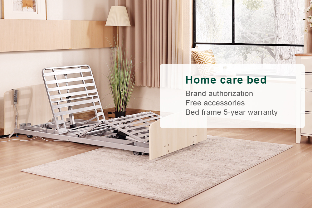 Seracare-Low-新款带侧板_03 详情Sarecare-Low2_03