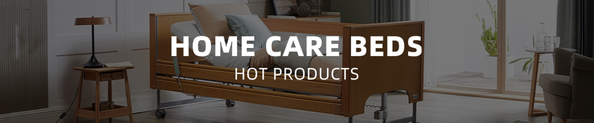 护理床Homecare